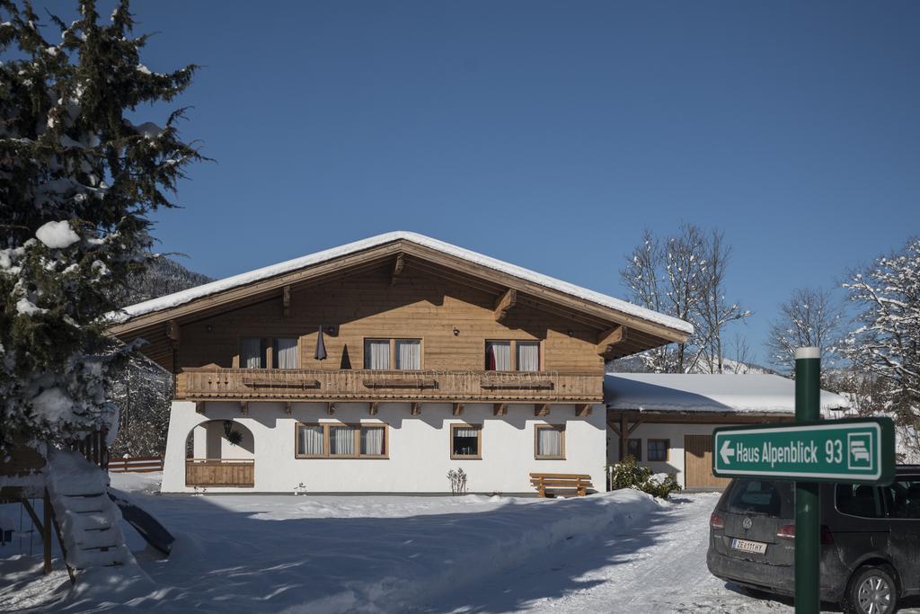 Haus Alpenblick Apartment *